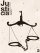Gorki Aguila, Justicia al estilo de la tiranía castrista, 2020, digital print limited edition, 1:10